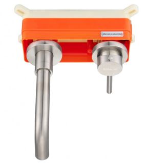 Встраиваемый смеситель для раковины Milacio Ultra MCU.552.SS нержавеющая сталь